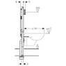 Geberit 111.796.00.1 Инсталляция тонкая 8 см Duofix Sigma 