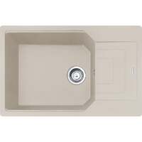Кухонна мийка Franke UBG 611-78 XL, накладна, оборотна, 78x50, граніт сахара (114.0701.797)