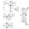 Комплект смесителей Grohe 121624 Bau Flow