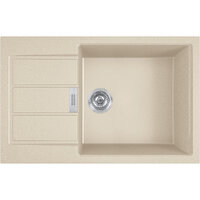 Кухонна мийка Franke S2D 611-78 XL, оборотна, накладна, 78x50, тектонайт бежевий (143.0671.747)