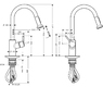 Hansgrohe 14877000 Talis S2 Variarc Смеситель для кухни 148770