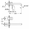 смеситель настенный для раковины Киев 19967001 GROHE ESSENCE