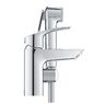 Змішувач для умивальника Grohe Eurosmart New S-Size з гігієнічним душем, хром (23124003)