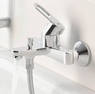 Змішувач для ванни Grohe BauLoop New, хром, заміна арт. 23603000 (23603001)