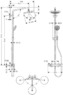 Hansgrohe Verso 220 Showerpipe 27237000 Душевая система 27237