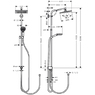 Душевая система Hansgrohe Crometta Е 240 27289000 Недорого в Киеве