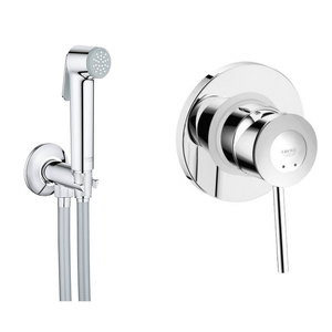 купить Гігієнічний душ із змішувачем Grohe BauClassic, хром (UA2904800S) недорого