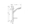 Душевой набор Hansgrohe Croma 100Vario/Unica'C 27772000