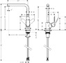 Hansgrohe 31817800 FOCUS Смеситель для кухни однорычажный с поворотным изливом под сталь