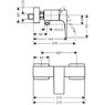 Змішувачі Hansgrohe Metropol 32560000 в душову кімнату