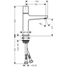 Hansgrohe Metropol 32571000 кран нажимной Смеситель для раковины 110 с рукояткой Select со сливным клапаном Push-Open