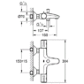 GROHE GROHTHERM 800 34567000 Термостат