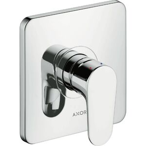 купить Змішувач настінний для душа AXOR Citterio M, хром (34625000) недорого