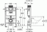 инсталляция для унитаза высота 82 см низкая Grohe Rapid SL 38526000