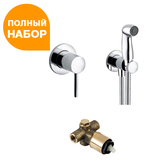 KLUDI 389990576 BOZZ 38999 Набір Гігієнічний душ купити Київ