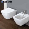 Біде підвісне Geberit Smyle Square, білий (500.209.01.1)