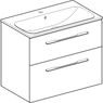 Комплект вбудованого умивальника Geberit Selnova Square slim rim, з шафкою, два ящики: B1=78.8см, лава (501.241.00.1)