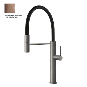 купить Змішувач для кухні Gessi 316, 708 Copper Brushed PVD (60010708) недорого