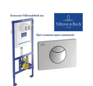 купить Villeroy & Boch 92246100 + 92248569 ViConnect 9224 61 00 Комплект инсталляции для унитаза + 92248569 ViConnect E100 Клавиша хром матовый недорого