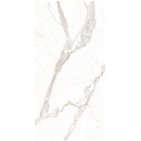 Керамограніт крупноформатний Casalgrande Padana Marmoker EXTRA ORO 6,5mm 120х278 LUCIDA