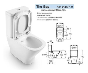купить ROCA A34D738000 Унитаз-компакт Gap Rimless недорого