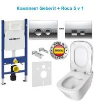 ROCA A34H47C000+458.126+115.135.21 Geberit Комплект безободковый