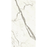 Керамограніт крупноформатний Atlas Concorde Marvel Statuario Supremo 120x278 Silk 6мм(A4O7)
