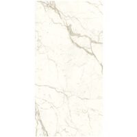 Керамогранітна плита для стільниць Atlas Concorde Plan Calacatta Prestigio Silk - 12 mm ST 162x324 cm (A4T0)