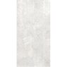 Керамограніт крупноформатний Anatolia Crystal Bianco 119,8x279,8 Honed 6mm (AB50H)