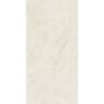 Керамогранітна плита для стільниць Atlas Concorde Plan Onyx White Bookmatch Silk St 162х324 12mm (AJHE)