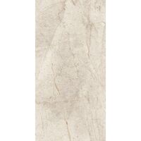 Керамограніт Atlas Concord Marvel Diva White Everest 60x120 Velvet 9mm Marble effect (AUQX)