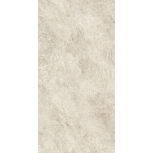 купить Керамограніт Atlas Concord Marvel Diva, Taj Mahal 60x120 Matte Sensitech 9mm Marble effect (AX8T) недорого