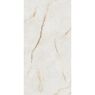 Керамограніт крупноформатний Atlas Plan Marble Look, Ice Crystal 160x320 Silk 6mm (AXXH)