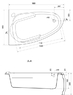 Ванна Cersanit Joanna 160x95 акриловая левая и ноги