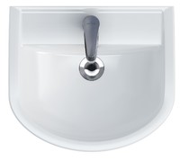 Cersanit ARTECO 55 см Раковина мебельная с отверствием