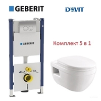 DEVIT 3120147 + 458.126.00.1 Geberit Комплект Унитазы Подвесные с Инсталляцией PROJECT Сиденье Soft-close