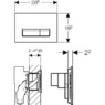Geberit 115.600.KQ.1 Клавиша Sigma40 DuoFresh
