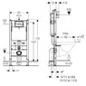 Geberit 458.126.00.1 Duofix Комплекты Инсталяций для Унитаза без клавиши 458126001