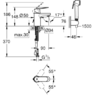 GROHE 23125000 Смеситель с лейкой в умывальник Eurosmart Cosmopolitan