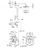 Grohe Eurocube 23409000 Душова система со стены с лейками