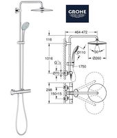GROHE 27296002 душевая система грое с темостатом в Киеве EUPHORIA