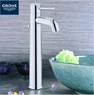 Grohe 32868000 BauClassic Смеситель для раковины
