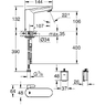 Смеситель Сенсорный Grohe Eurosmart Cosmopolitan E 36327001