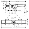 Hansgrohe 13123000 Ecostat смеситель для ванны Universal 13123