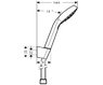 Hansgrohe 26412400 Душевой набор Croma Select E Porter Set