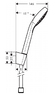  HANSGROHE 26413400 Croma Select E Душевой набор Vario Porter Set 1.60 m