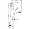 Hansgrohe 26562400 Душевой набор Croma Select S Vario Shower Set 0.65m