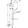 Hansgrohe 26651400 Crometta Vario/Unica’Croma душевой комплект с лейкой