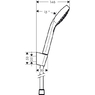 Hansgrohe 26720400 Душевой набор Raindance Select E 120 