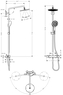 Hansgrohe 27115000 Душевая система Raindance Select Showerpipe 240 27115